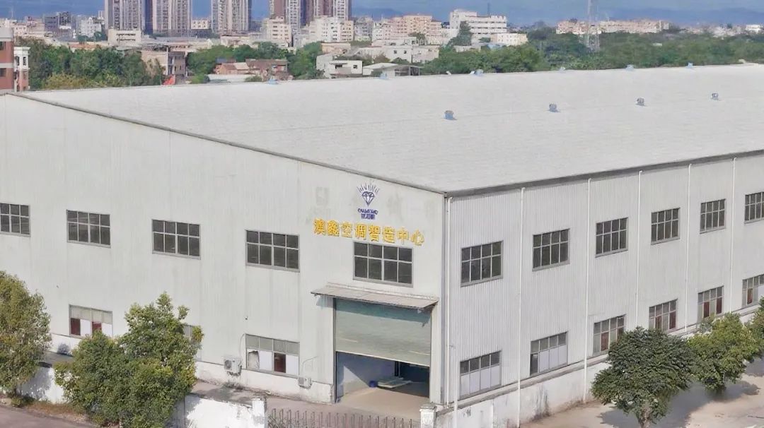 <b>走进澳鑫工厂｜探秘每一台高品质产品的诞生之旅</b>